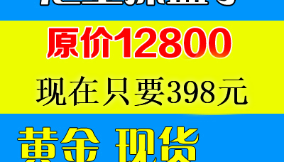 汇金操盘手 黄金外汇指标 博易大师期货指标公式 原油指标 现货白银指标分析