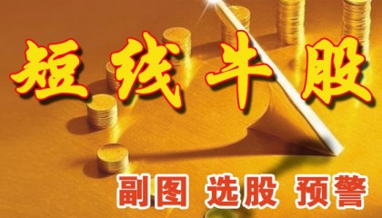 ＂MACD+KDJ＂双剑合璧了，背熟了，你也足以秒杀那些所谓的股神