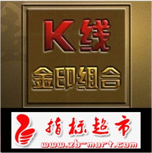 原油外汇、黄金白银MT4交易平台模版/k线型态+布林系统