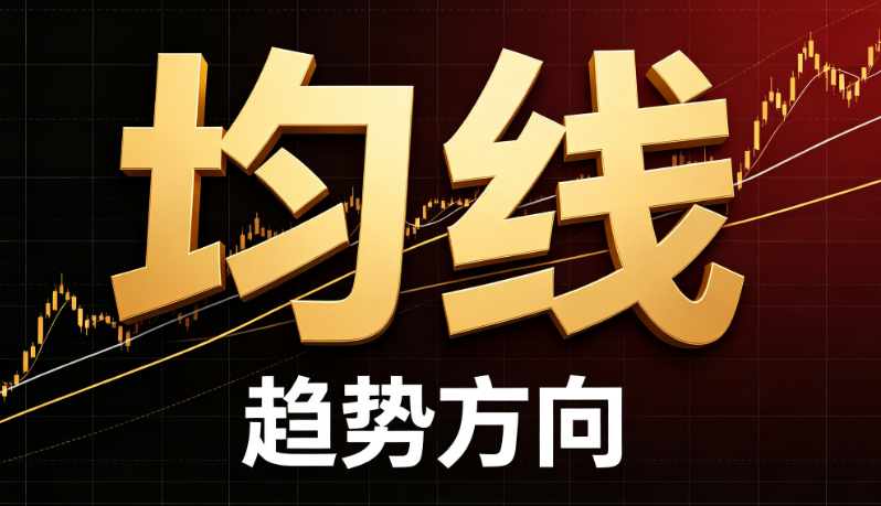 昨日缩量+今日竞价倍量：洗盘启动信号？这一行代码漏掉了主升